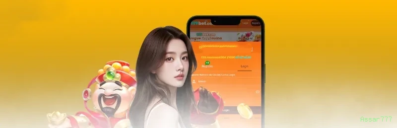 login_主图