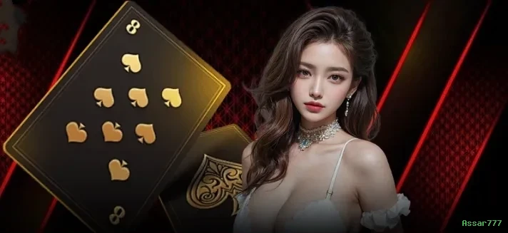 login_多设备